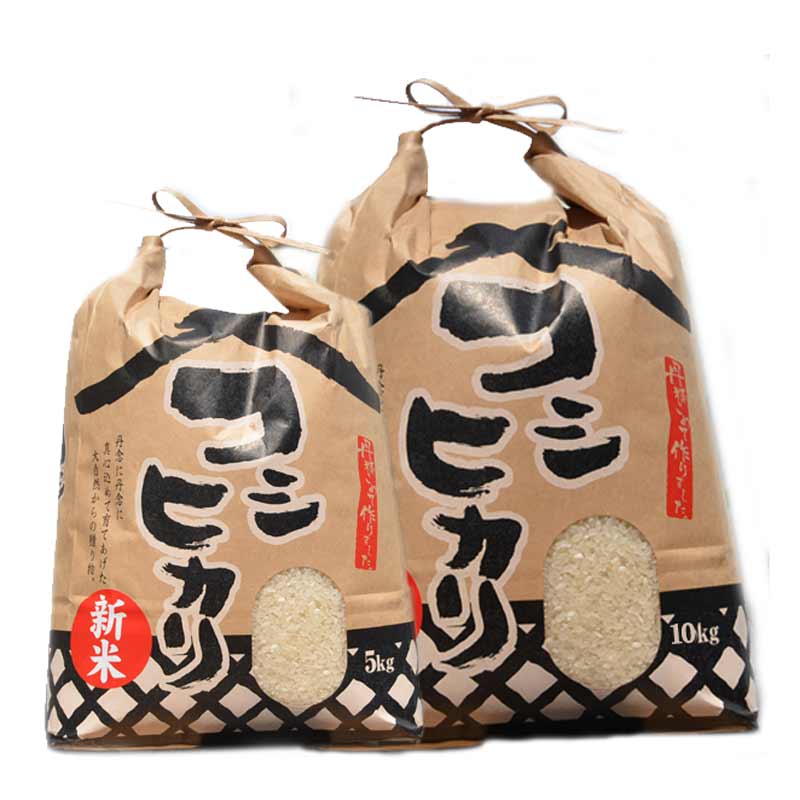 沼津ブランド認定の静岡茶』 富士の山×2、沼津城×2、熟うま×4 (各100g袋入り) 詰め合わせ 即納送料無料 